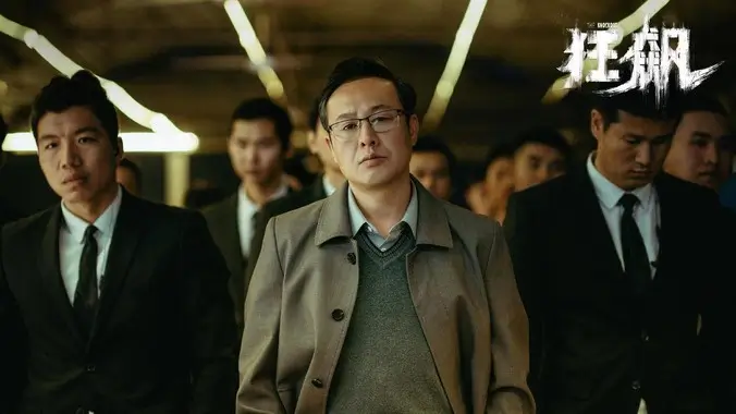 国漫崛起专题推荐